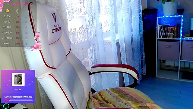 RaideneiX online show from 29, 9, 2025