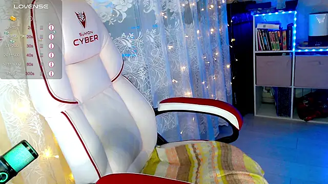 RaideneiX online show from 12, 11, 2025