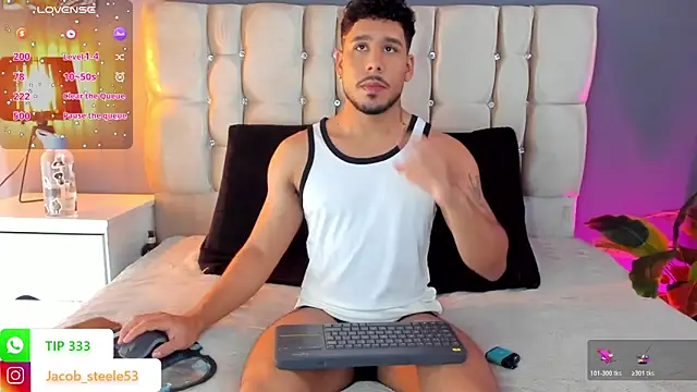 Snapshot of Jacob_Steele53 chatting on 5, 11, 2025 Jacob Steele53 online show from 5, 11, 2025