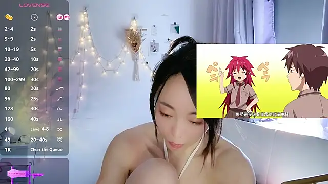 Southerly online show from 26, 9, 2025