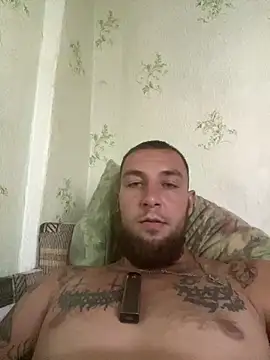 shy-boy-1999 online show from 7, 7, 2026