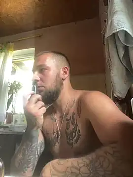 shy-boy-1999 online show from 3, 8, 2026