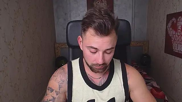 Snapshot of DuncanStone chatting on 17, 12, 2024 DuncanStone online show from 17, 12, 2024