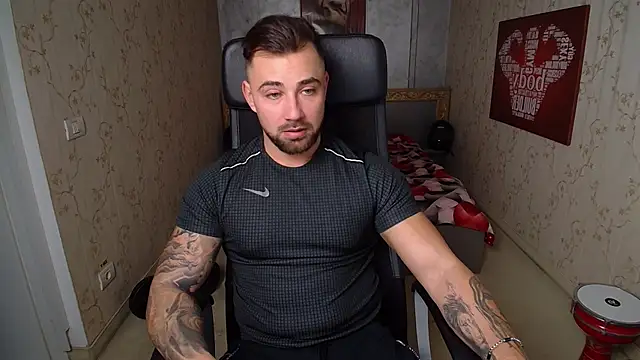 Snapshot of DuncanStone chatting on 20, 12, 2024 DuncanStone online show from 20, 12, 2024