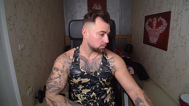 Snapshot of DuncanStone chatting on 28, 12, 2024 DuncanStone online show from 28, 12, 2024