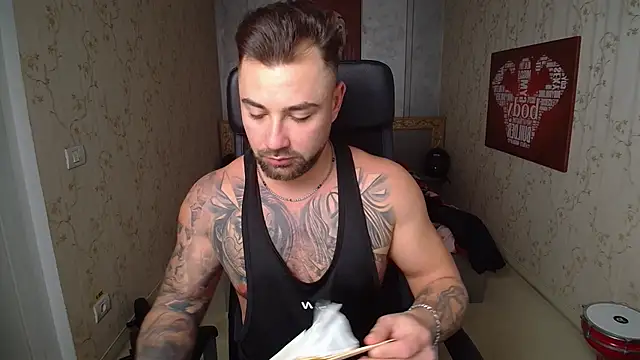 Snapshot of DuncanStone chatting on 29, 12, 2024 DuncanStone online show from 29, 12, 2024