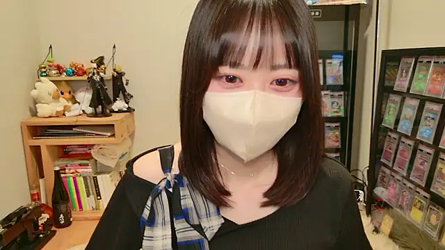 HIKARI x0 online show from 13, 1, 2026