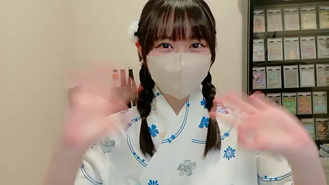 HIKARI x0 online show from 7, 7, 2026