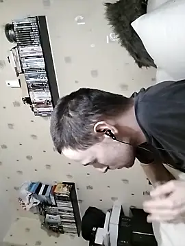 Erimyka online show from 3, 2, 2026