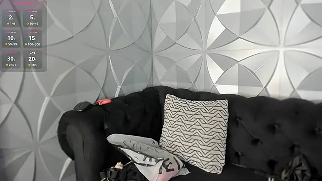 Aluna sweet online show from 26, 9, 2025