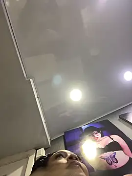 Aluna sweet online show from 15, 10, 2025