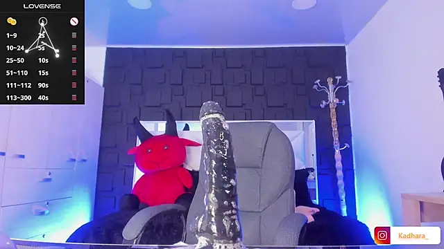 Kadarah online show from 29, 1, 2025