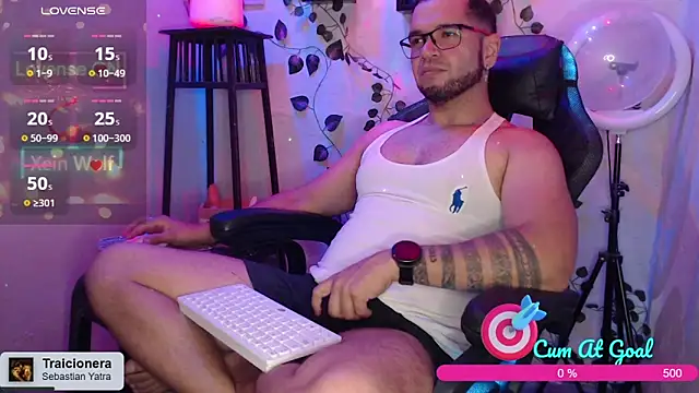 Xein WoIf online show from 19, 12, 2025