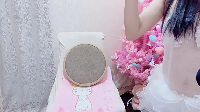 Rellababyy online show from 23, 11, 2025