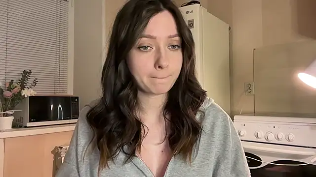 Snapshot of _liatris_ chatting on 17, 11, 2025 liatris online show from 17, 11, 2025