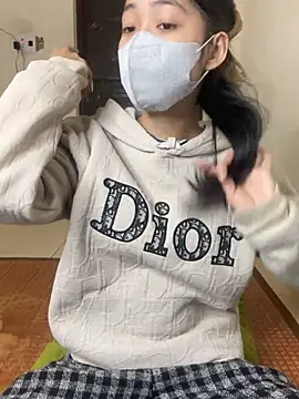 Snapshot of DA-EUN chatting on 13, 1, 2025 DA-EUN online show from 13, 1, 2025