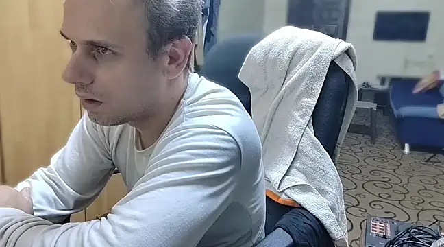 Snapshot of Arabeyes chatting on 4, 12, 2024 Arabeyes online show from 4, 12, 2024