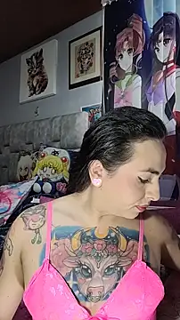 Snapshot of kaory_dirtydreams chatting on 4, 10, 2025 kaory dirtydreams online show from 4, 10, 2025