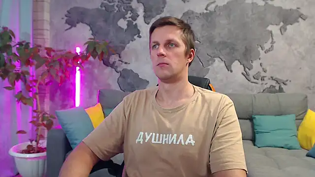 VikingChrisss online show from 16, 12, 2025