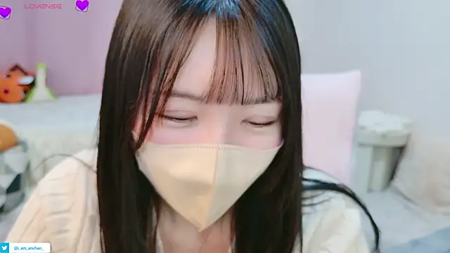 anchan  online show from 2, 7, 2026