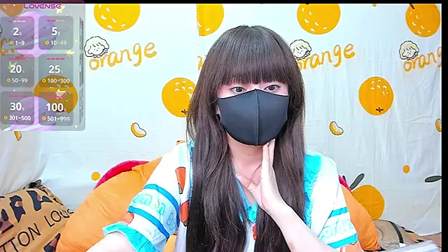 Snapshot of alonelove__ chatting on 4, 11, 2025 alonelove online show from 4, 11, 2025