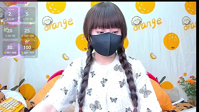 Snapshot of alonelove__ chatting on 5, 11, 2025 alonelove online show from 5, 11, 2025