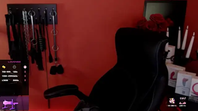 Snapshot of _Jane_Warren_ chatting on 2, 2, 2025 Jane Warren online show from 2, 2, 2025