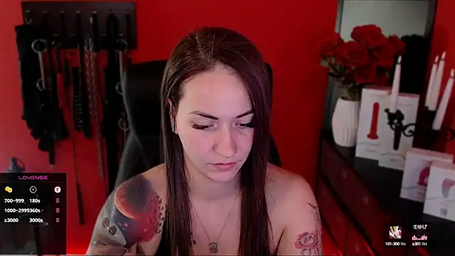 Snapshot of _Jane_Warren_ chatting on 26, 2, 2025 Jane Warren online show from 26, 2, 2025