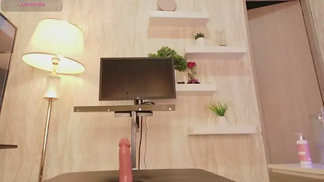 SussyRoss online show from 3, 3, 2026