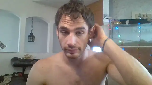 Snapshot of Stevenson988 chatting on 24, 2, 2025 Stevenson988 online show from 24, 2, 2025